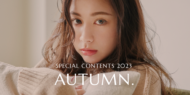 2023 AUTUMN